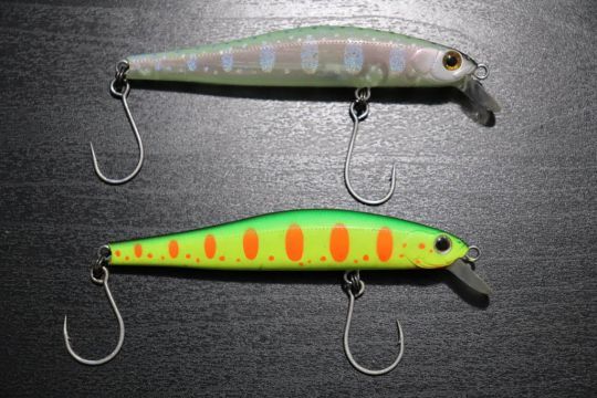 En bas, un leurre armé avec les Kaiju.