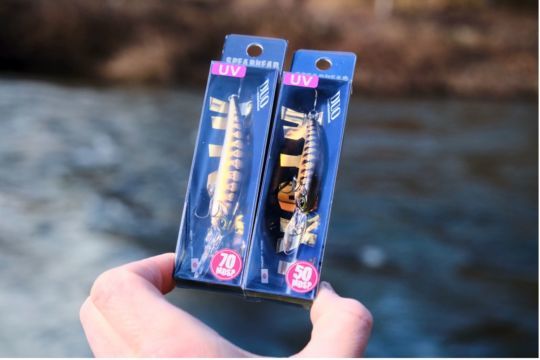 Les deux derniers nés : Ryuki 50 et 70 MDSP à plus longue bavette pour prospecter jusqu'à 1m50.