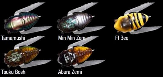 Les couleurs sont réalistes.